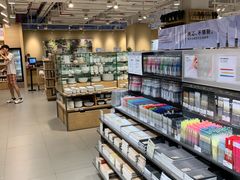 -MUJI无印良品(恒力MALL店)