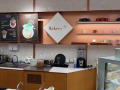 -BHG Bakery(北京SKP店)