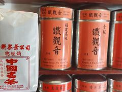 -华联发展销售中心(十月初五街店)
