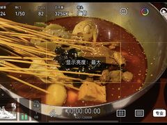 -付小姐在成都(中山公园店)