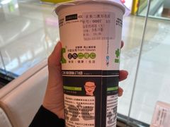 -正负二度C(东城万达店)