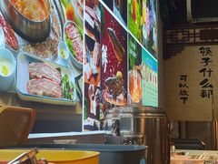 -云尊府云南菜·蒸汽石锅鱼(学清路店)