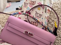 -HERMES(万象城店)