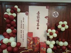 -豪丰国际大酒店-餐厅