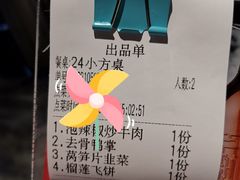 -壹盏灯(惠农店)
