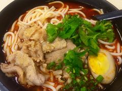 -鑫花溪牛肉米粉(凤凰街创始总店)