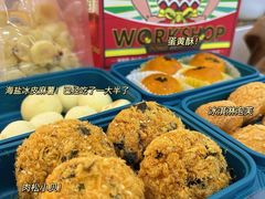 -東更道点心行(邯郸邯山万达店)