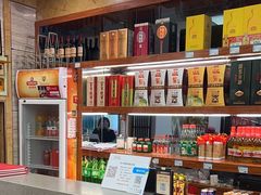 -津悦·正阳春烤鸭(红旗南路店)