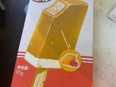 -喜茶(上海五角场万达店)