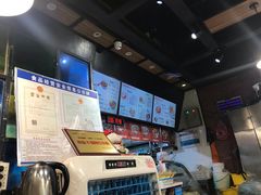 -车沾巷·重庆老味豌杂面