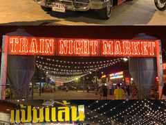 -席娜卡琳火车铁道夜市