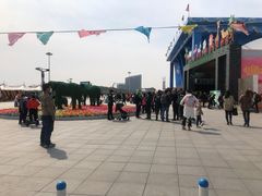 -鄂尔多斯野生动物园