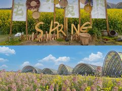 -中国天府农业博览园