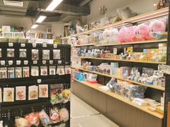 -乐唐潮玩·谷子·一番赏·手办