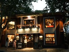 -古董花园(思南路42弄小区店)