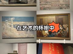 -中华艺术宫(上海美术馆)