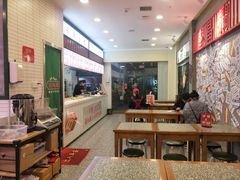 -流浪地图剁椒卤汁拌饭(未来城购物广场店)