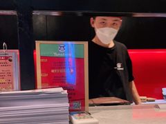 -YAMAKAWA(龙湖胥江天街店)