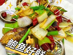 -川湘蓝天海鲜