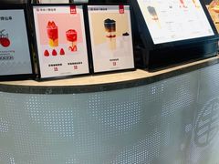 -书亦烧仙草(武宿国际机场店)
