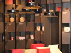 -王德传茶庄(上海新天地店)