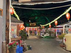 -旺角小渔村·海肠捞饭开创者(环山路店)