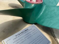 -大连旅顺潜艇博物馆