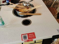 -大斌家串串火锅(万国城店)