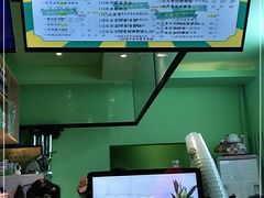 -一些柠檬一些茶(西村店)