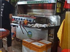 -蚝哥花姐湛江烤生蚝(美丽湾市场店)