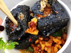 -黑色经典臭豆腐·湖南特产(步行街店)