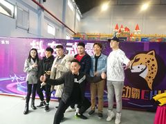 -嘿哟动霸CHUA·新潮玩运动娱乐中心·蹦床滑冰团建乐园