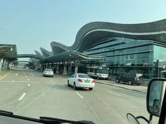 -杭州萧山国际机场