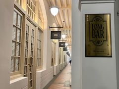 -Long Bar(莱佛士酒店)