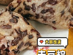 招牌浓赤豆粽-召稼楼永茂昌粽子大王