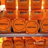 中山新店 | 实现芝士自由 | 北海道的云朵蛋糕‼️