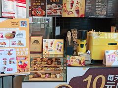 -麦当劳(展览路店)