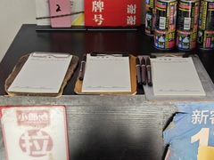 -阿姨小肉摊(同济西苑店)