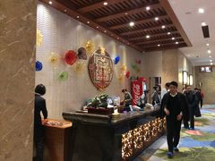 大堂-东泉假日温泉酒店-悦荷轩餐厅