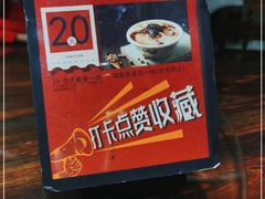 -广府乡下·饭庄(新港东路店)