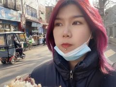 -杨天玉腊牛羊肉