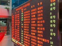 -天津市第一中心医院(复康路院区)