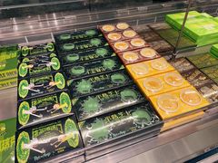 -好利来(上海虹桥新天地Lab主题店)