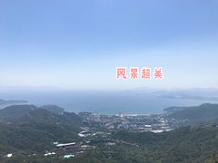 -东部华侨城