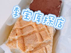 -仲诚古早味(西城红场店)
