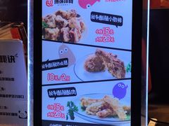 -傅强排骨(成都总店)