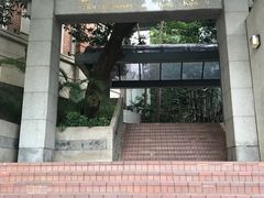 -香港大学
