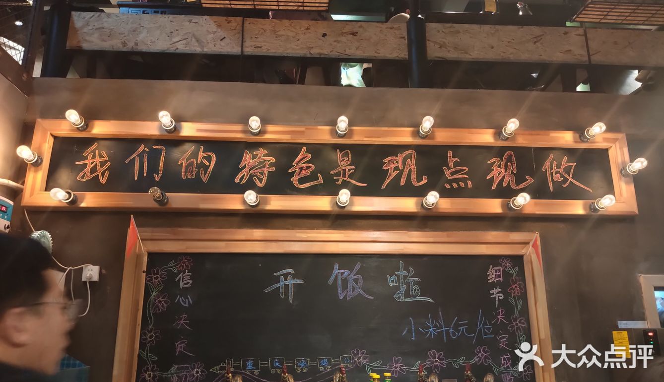 位于南内环街财富大厦停车场院内