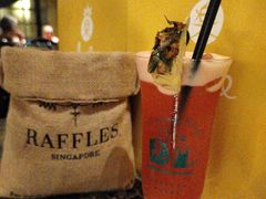 -Long Bar(莱佛士酒店)