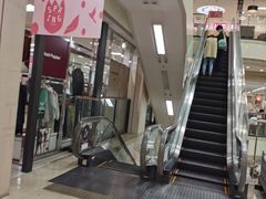 -Youme Town夢彩都